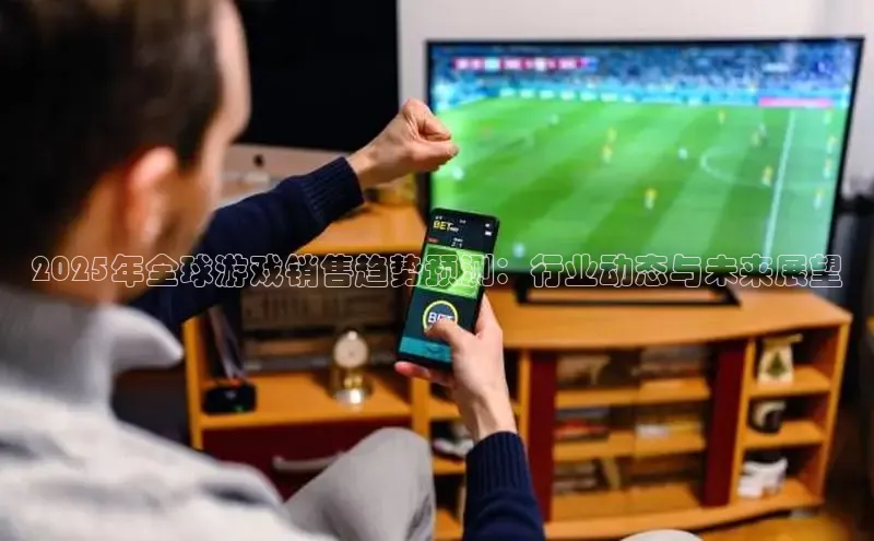 东东电竞官网平台