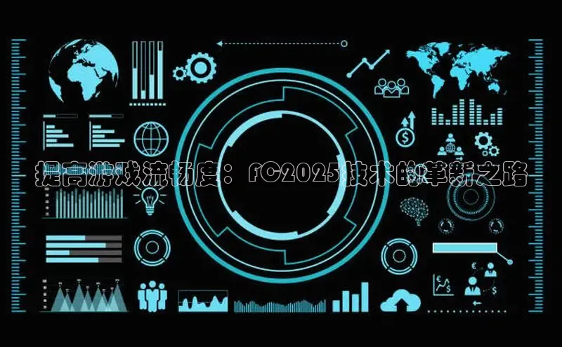 东东电竞官网平台